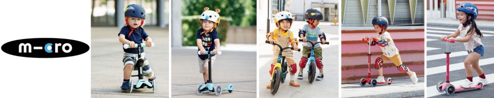 Trottinette enfant micro